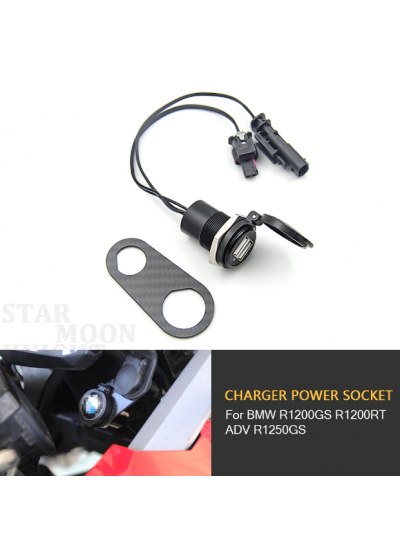 BMW R1200GS R1250GS Çift USB Şarj Adaptörü Bmw Soket Hızlı Şarj