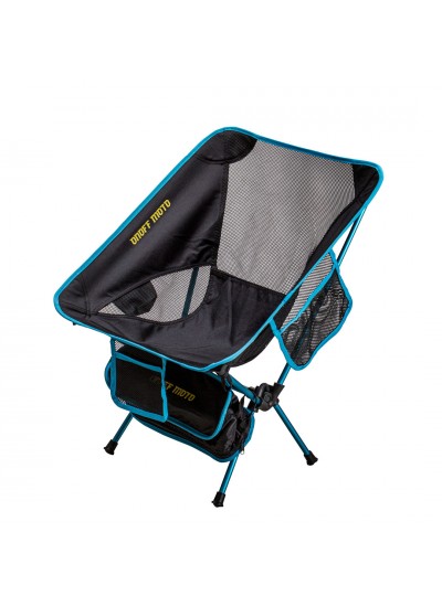 Kamp Sandalyesi Katlanır 3 Cepli Portatif Çantalı 150 Kg Taşıma Kapasitesi