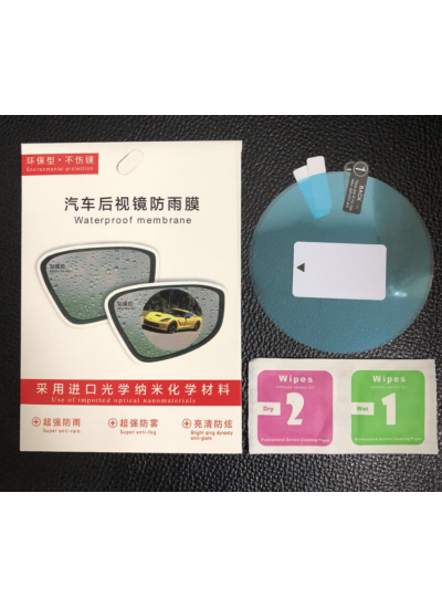 Su Engelleyici Cam Filmi