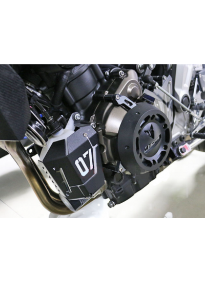 MT 07 Su Deposu Koruma 2014 - 2022 Uyumlu