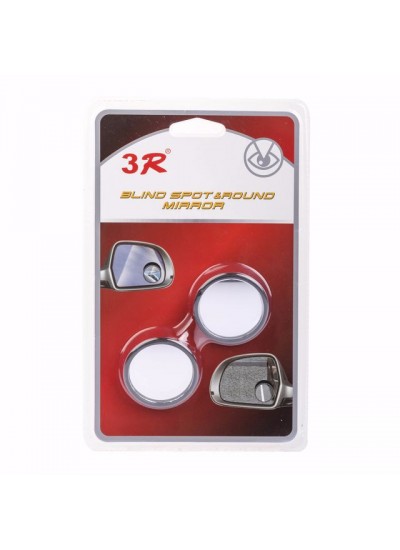 Motosiklet Kör Nokta Aynası Geniş Açılı Görünüm On Off Moto