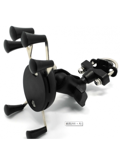 Telefon Tutucu 95mm Gidon Kelepçe Bağlama