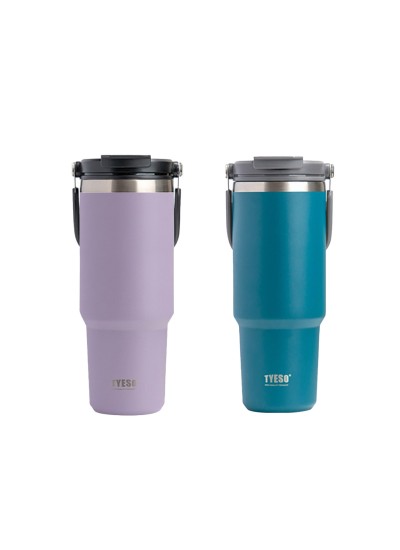 Tyeso DailyNeed Termos Vakumlu Paslanmaz Çelik  2li Set 1200ML Tyeso DailyNeed Termos Vakumlu Paslanmaz Çelik  2li Set 1200ML