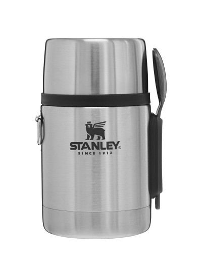 Stanley Adventure Vakumlu Yemek Termosu 0.53 Litre Gri